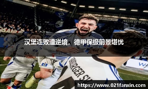 先锋2娱乐