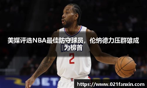 先锋2娱乐