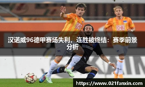 先锋娱乐