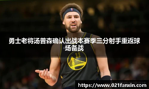 先锋娱乐官网