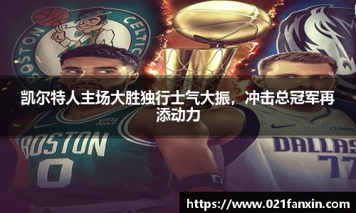 先锋2娱乐