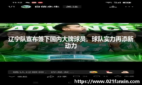 先锋娱乐