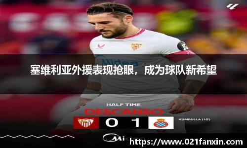 先锋2娱乐