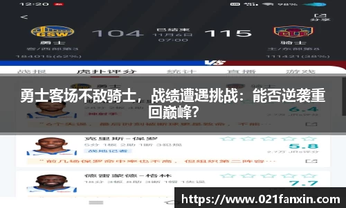 先锋娱乐