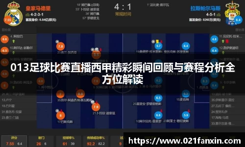 先锋娱乐官网