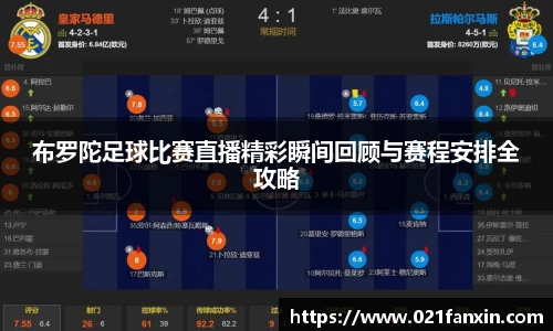 先锋娱乐官网