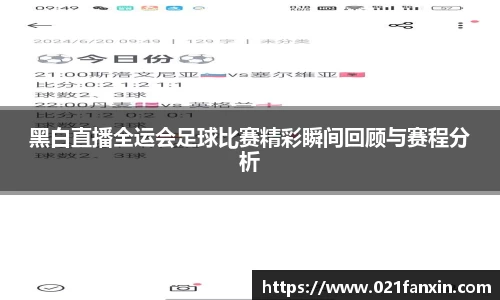 先锋娱乐