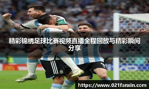 先锋娱乐APP