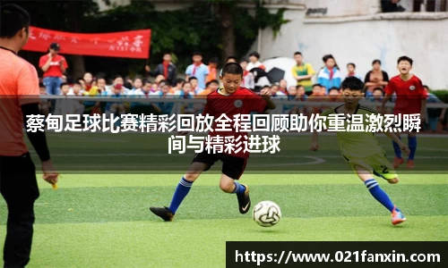 先锋娱乐官网