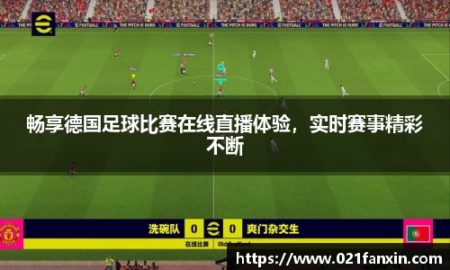 先锋娱乐官网