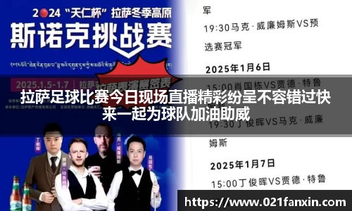 先锋娱乐