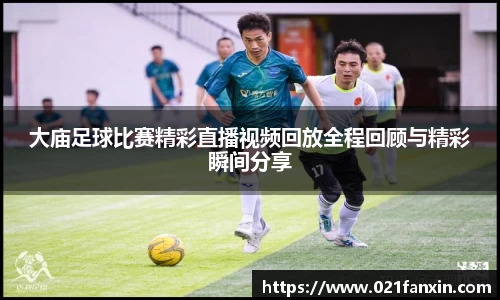 先锋2娱乐