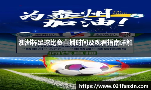 先锋娱乐