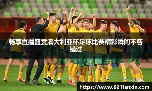 先锋2娱乐