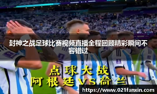 先锋娱乐APP