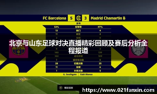 先锋娱乐官网