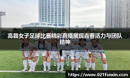 先锋娱乐官网