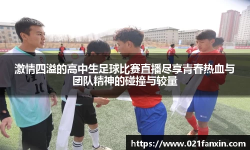 先锋娱乐APP