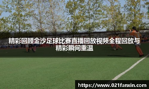 先锋2娱乐