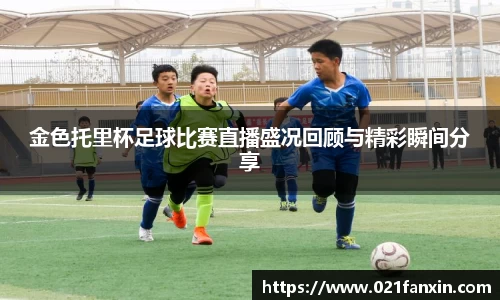 先锋娱乐官网