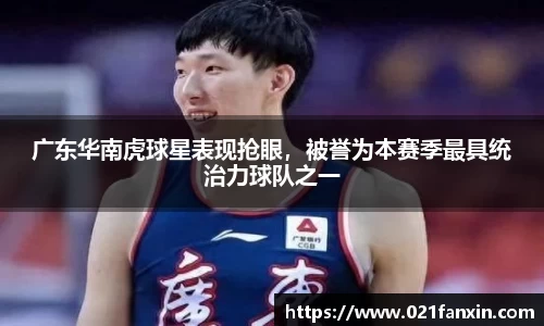 先锋2娱乐
