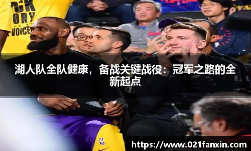 先锋2娱乐