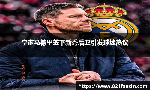 先锋娱乐