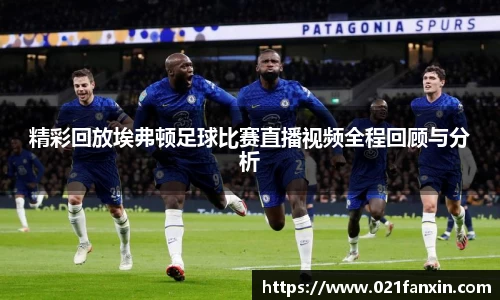 先锋娱乐官网