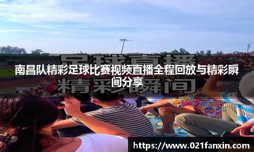 先锋娱乐