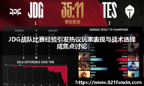 先锋娱乐APP