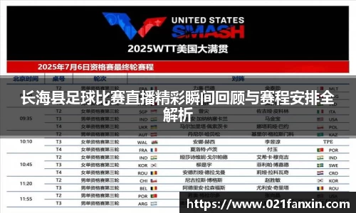 先锋娱乐官网