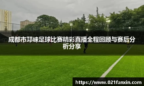 先锋娱乐APP