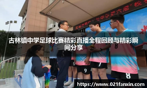 先锋2娱乐
