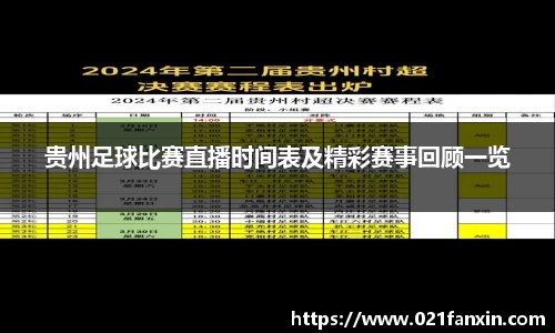 先锋娱乐官网