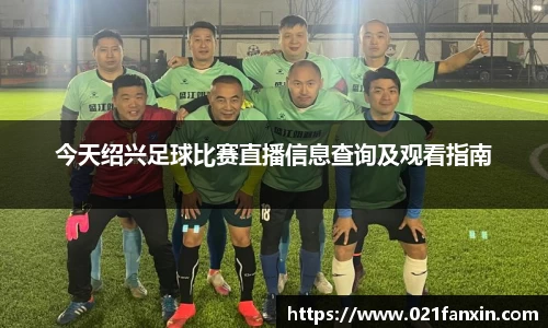 先锋2娱乐
