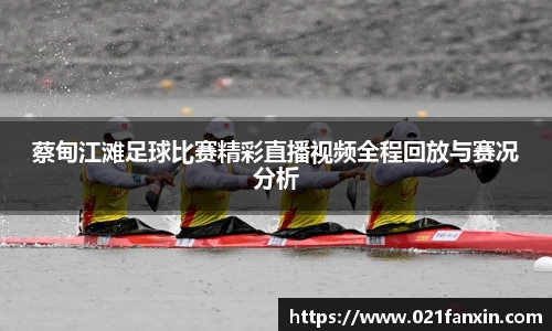 先锋2娱乐