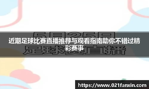 先锋娱乐