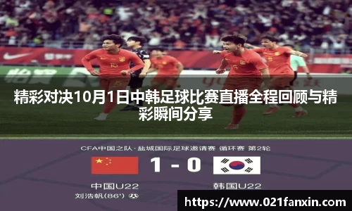 先锋娱乐APP