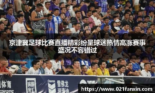 先锋娱乐官网