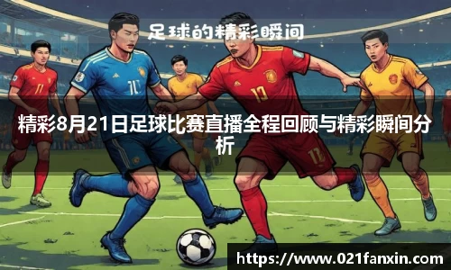 先锋娱乐