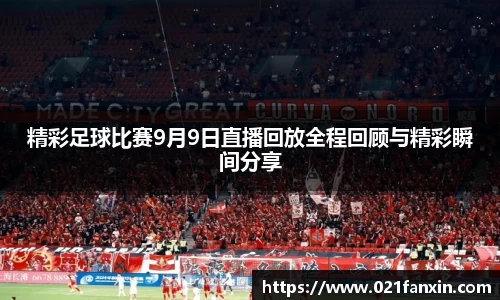 先锋娱乐APP