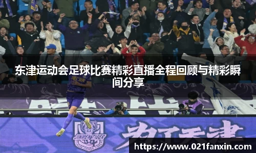 先锋娱乐