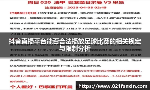 先锋娱乐
